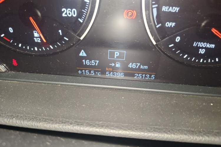 Used BMW 1 Series 2020 125i Leading Model M Sport Package