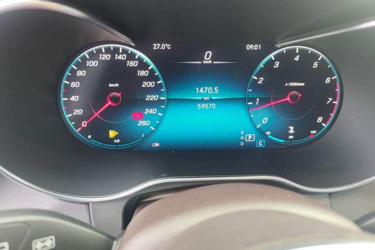 Used Mercedes-Benz GLC 2021 GLC 260 L 4MATIC Dynamic Edition
