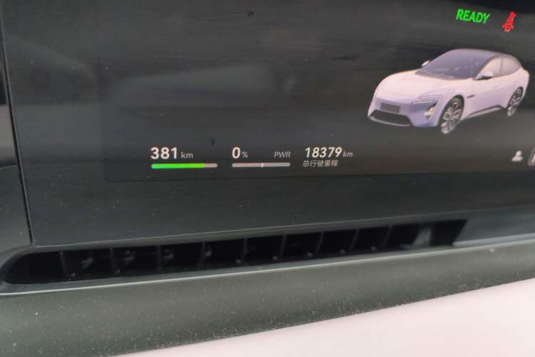 Used Avatr 06 2025 Pro All-Electric Version