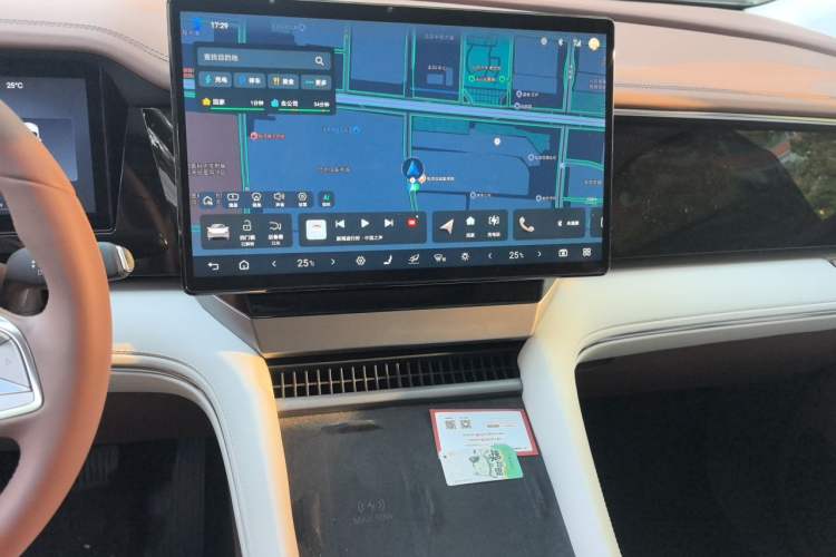 Used BYD Xia 2025 DM-i 1.5T 100km Supreme Edition
