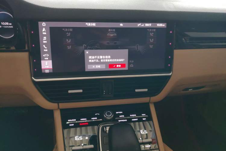 Used Porsche Cayenne 2019 Cayenne 3.0T Audio And AC Panel