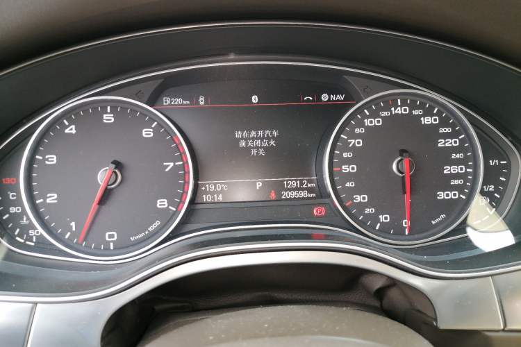 Used Audi A6L 2012 30 FSI Comfort Model