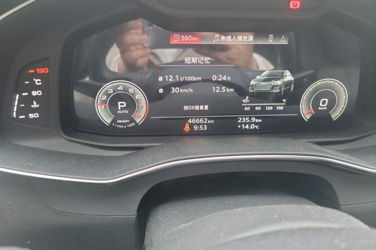 Used Audi A6L 2023 45 TFSI Prestige Dynamic Edition