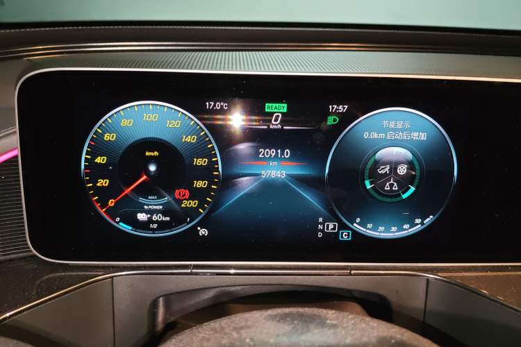 Used Mercedes-Benz EQC 2020 EQC 350 4MATIC Odometer Close Up