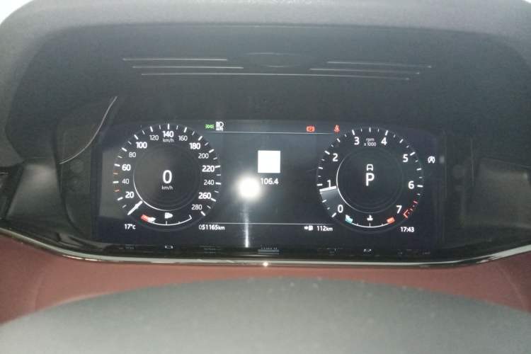 Used Land Rover Range Rover Evoque 2021 Range Rover Velar 249 PS R-Dynamic S Performance Edition