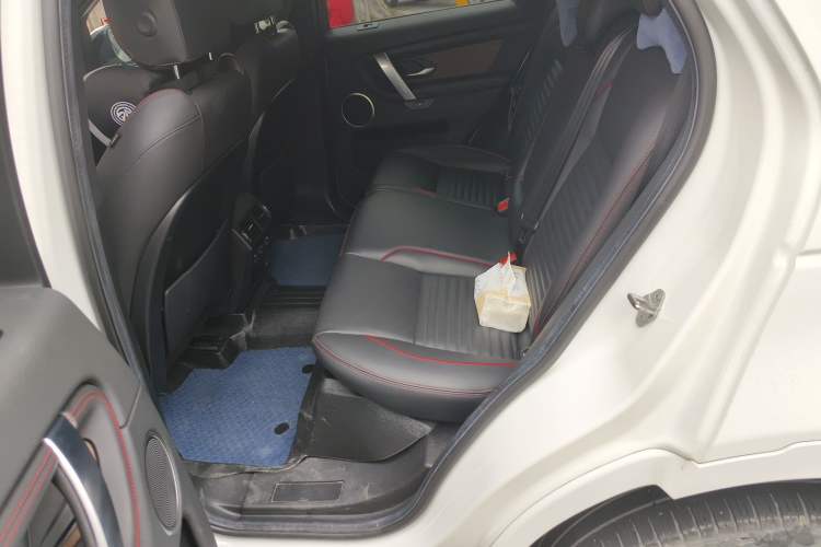 Used Land Rover Discovery Sport 2021 249 PS R-Dynamic S Performance Edition Left Rear Seat