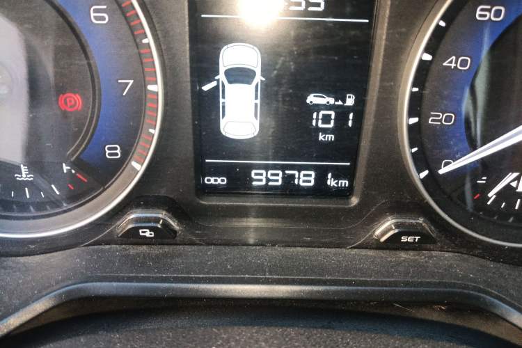 Used Geely Auto Vision X3 2020 1.5L Manual Elite Edition