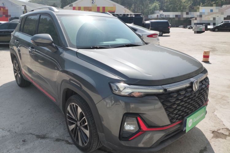 Used CHANGAN CS35PLUS 2021 Blue Whale NE 1.4T DCT Prestige Model
