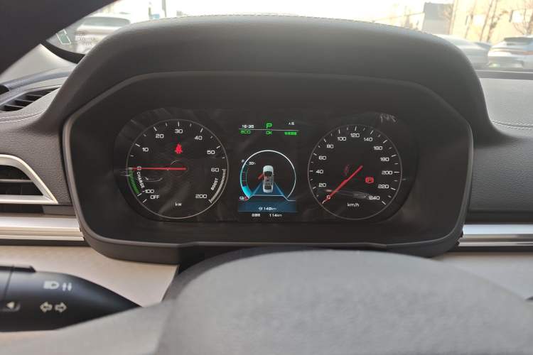 Used BYD Qin New Energy 2021 Travel Edition