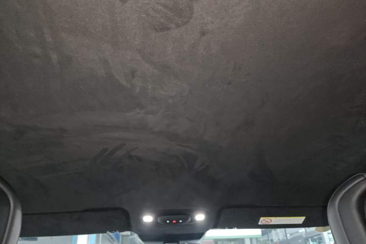 Used Xiaomi Auto SU7 Ultra 2025 Ultra Model
