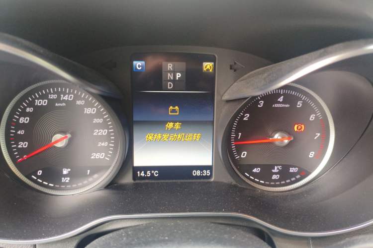 Used Mercedes-Benz GLC 2019 GLC 200 L 4MATIC