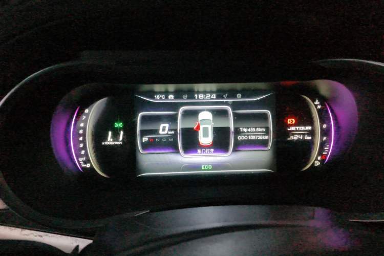 Used JETOUR X90 2019 1.6T DCT Luxury Touring Edition 5 Seats China VI Standard