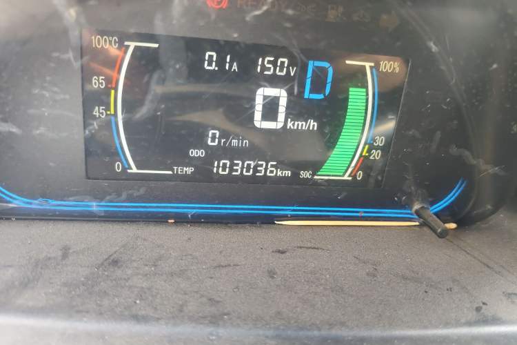 Used JMEV E200L 2016 E200 Comfort Model
