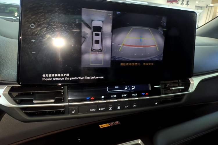 Used Toyota Granvia 2024 2.5L Hybrid Prestige PLUS Four-Wheel Drive Version
