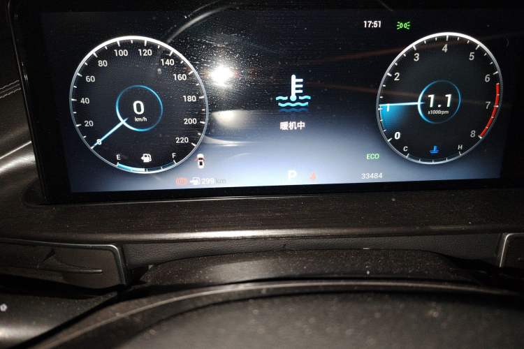 Used Chery Tiggo 7 PLUS 2021 1.5T CVT Prestige Model