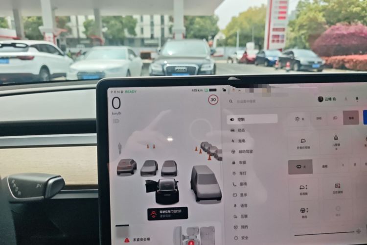 Used Tesla Model Y 2022 Revised Version Rear-Wheel Drive