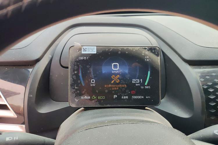 Used BYD Qin PLUS 2021 EV 400KM Leading Comfort Edition
