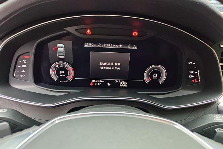 Used Audi A6L 2019 40 TFSI Luxury Prestige Edition Odometer Close Up