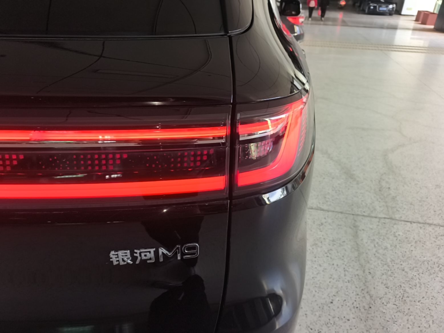 Geely Galaxy M9 2025 Model 210km Four-Wheel-Drive Leading Edition — снимка 9