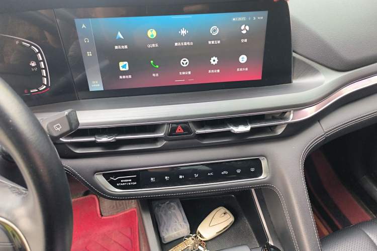 Used CHANGAN CS75 PLUS 2020 1.5T Automatic Luxury Version Audio And AC Panel