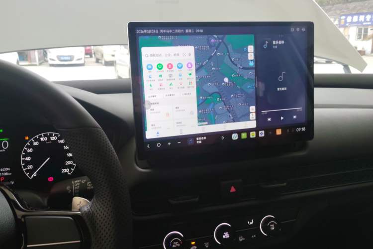 Used Honda HR-V 2023 2.0L eHEV Dynamic Speed Version
