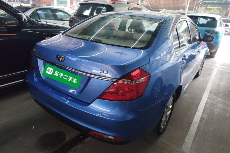 Used Geely Auto Emgrand 2017 Sedan Million Edition 1.5L CVT Luxury Model