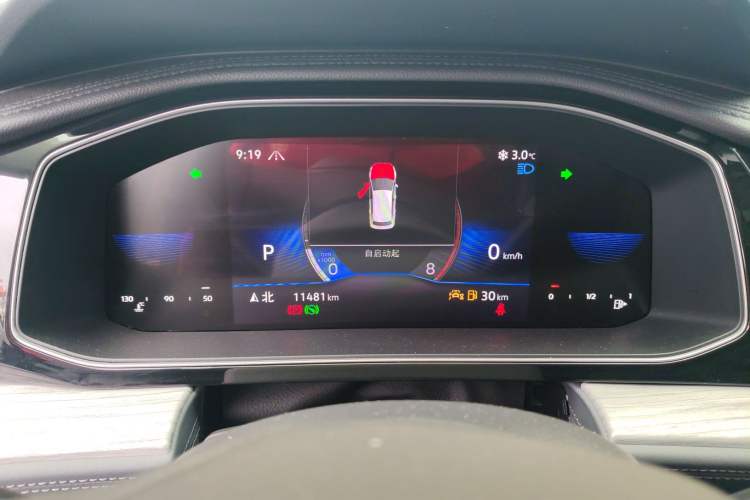 Used Volkswagen Sagitar 2023 300TSI DSG Excellence Edition Instrument Cluster