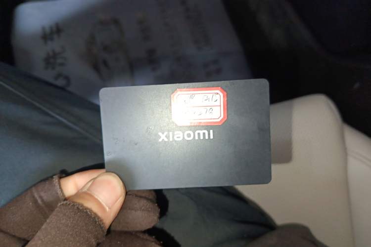 Used Xiaomi Auto SU7 2024 Four-Wheel Drive Ultra-Long Range Advanced Intelligent Driving Max Edition
