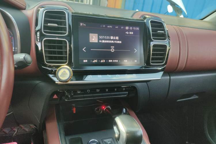 Used Citroen C5 AIRCROSS 2017 350THP Luxury Model Audio And AC Panel