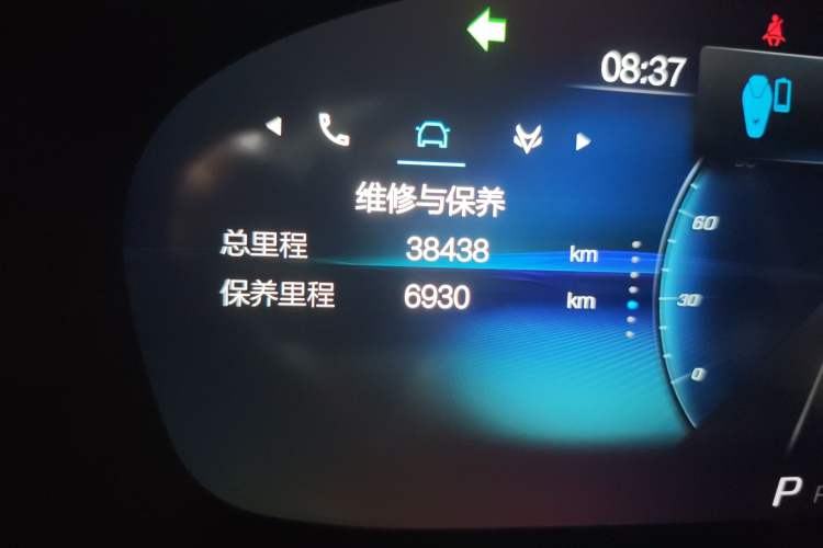 Used ARCFOX Alpha T 2022 480S 160kW