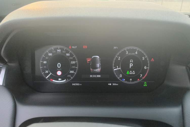 Used Land Rover Discovery Sport 2020 249 PS R-Dynamic Performance Edition Instrument Cluster