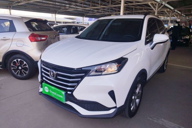 Used Changan CS15 2021 1.5L Automatic Entry-Level Trim