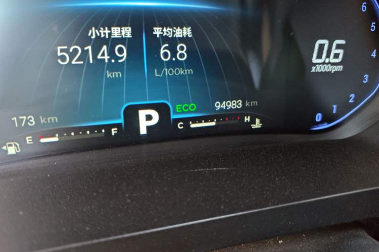 Used Chery Tiggo 5x 2022 Superhero Edition 1.5T CVT Prestige Model