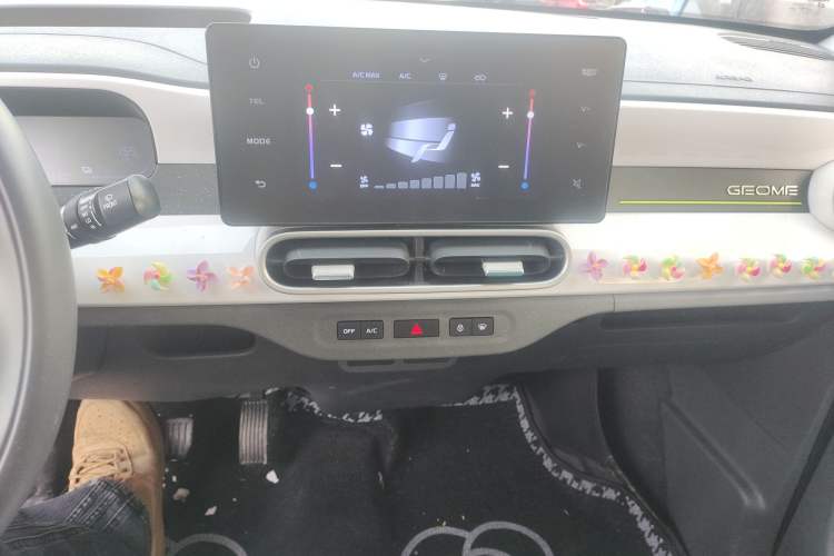 Used Geely Galaxy Panda 2025 210km Panda Rider