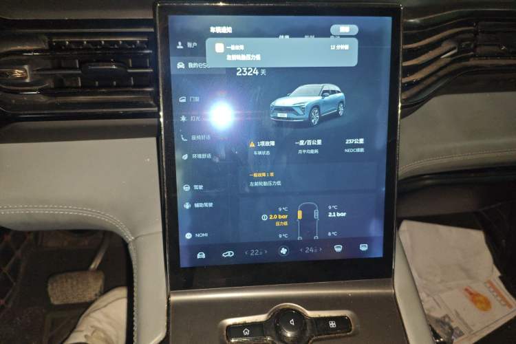 Used Nio ES6 2019 430 km Performance Version
