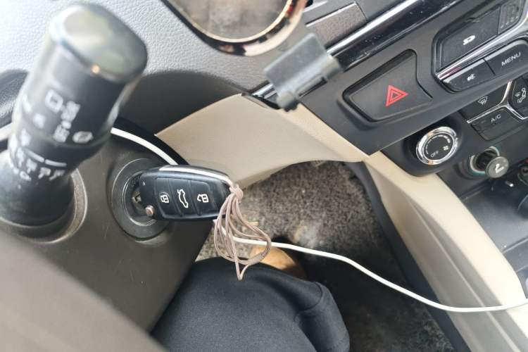 Used Chery Arrizo M7 2015 1.8L Manual WideJoy Edition 232 Seats Vehicle Key