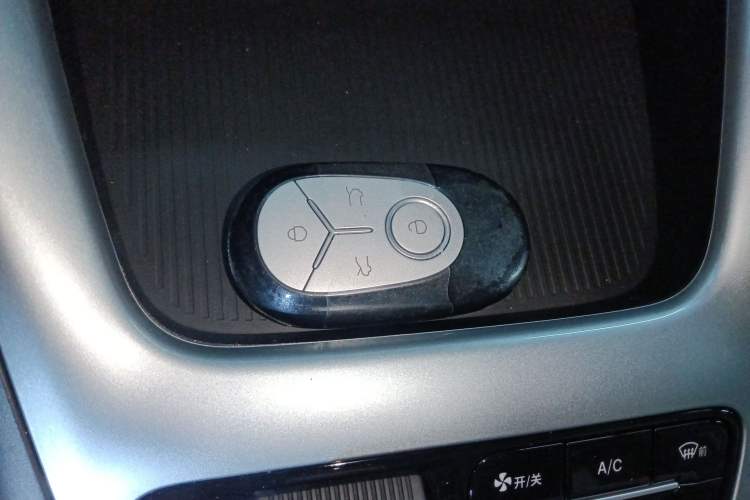 Used Geely Galaxy Geome 2026 Model 310km Youth Edition Vehicle Key