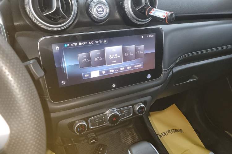 Used BAIC Off-Road BJ30 2021 1.5T Wolf Xiaomei Edition
