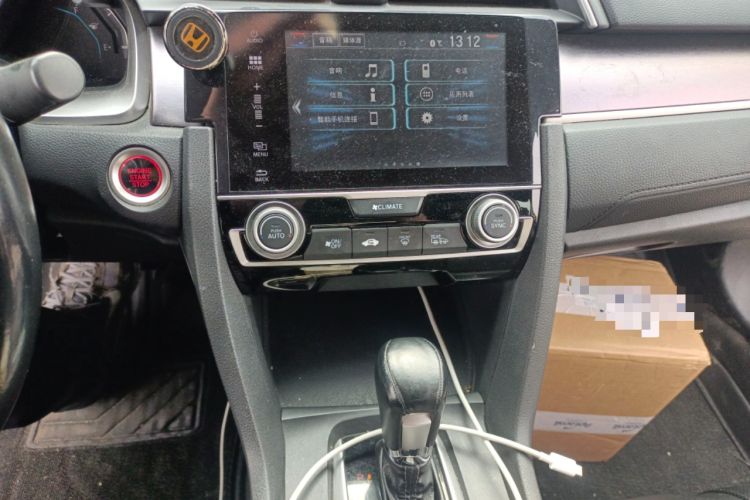 Used Honda Civic 2016 220TURBO CVT Luxury Edition