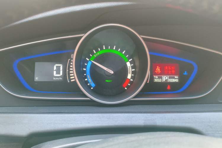 Used Roewe e550 2016 Deluxe Edition
