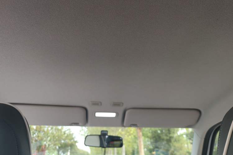 Used Geely Galaxy Panda 2024 Panda Mini 200km Endurance Bear Headliner