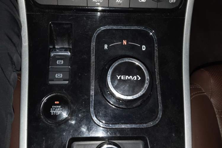 Used Yema EC70 2017 Enjoyment Edition
