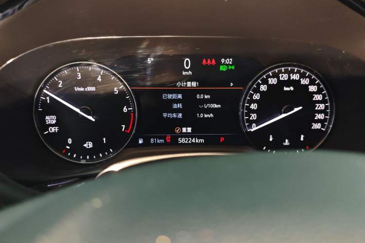 Used Buick Envision 2022 Encore Plus 652T Five-Seat Luxury Model
