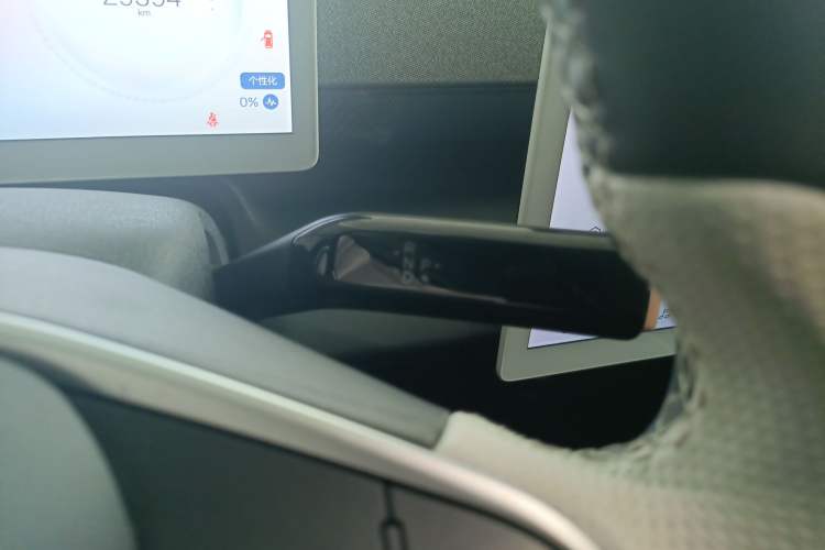 Used ARCFOX Kaola S 2024 AIR Gear Lever