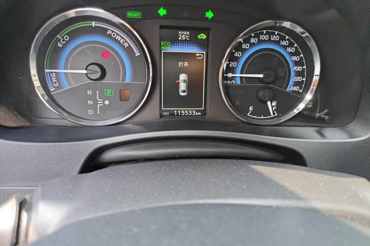 Used Toyota Levin 2017 Revised Dual-Engine 1.8H GS E-CVT Elite Sunroof Version China V Standard