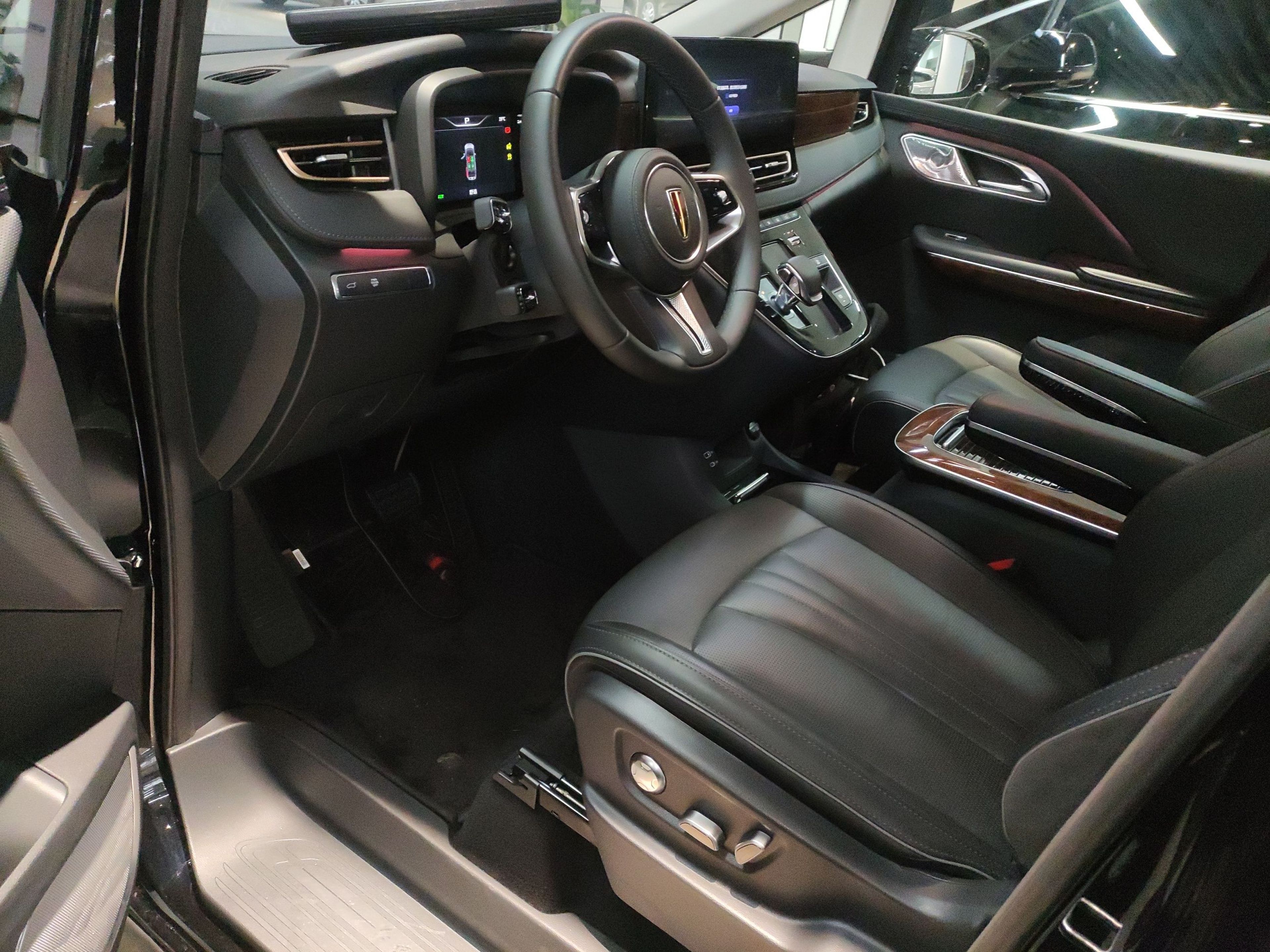 Front Interior