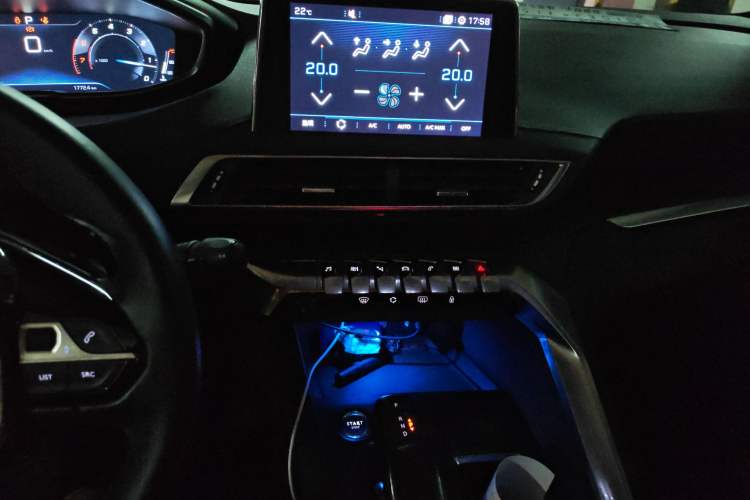 Used Peugeot 4008 2017 350THP Elite Edition