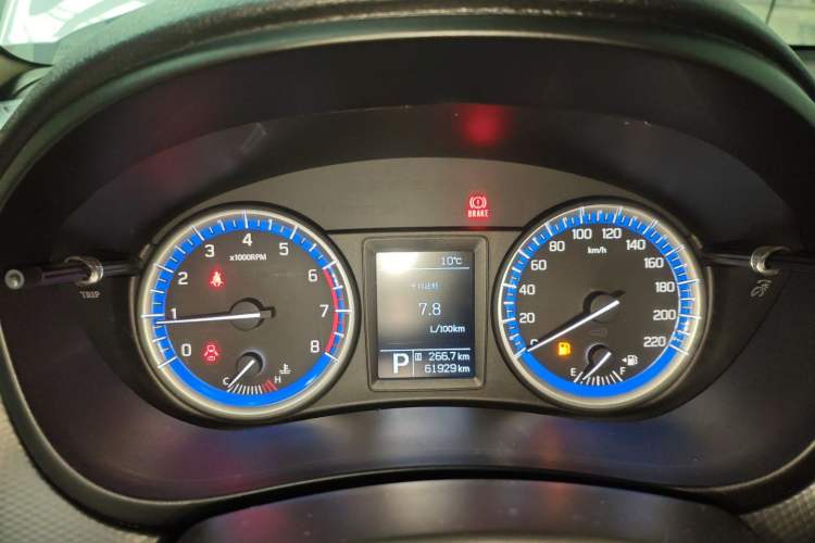 Used Suzuki S-Cross 2014 1.6L CVT Two-Wheel Drive Elite Version
