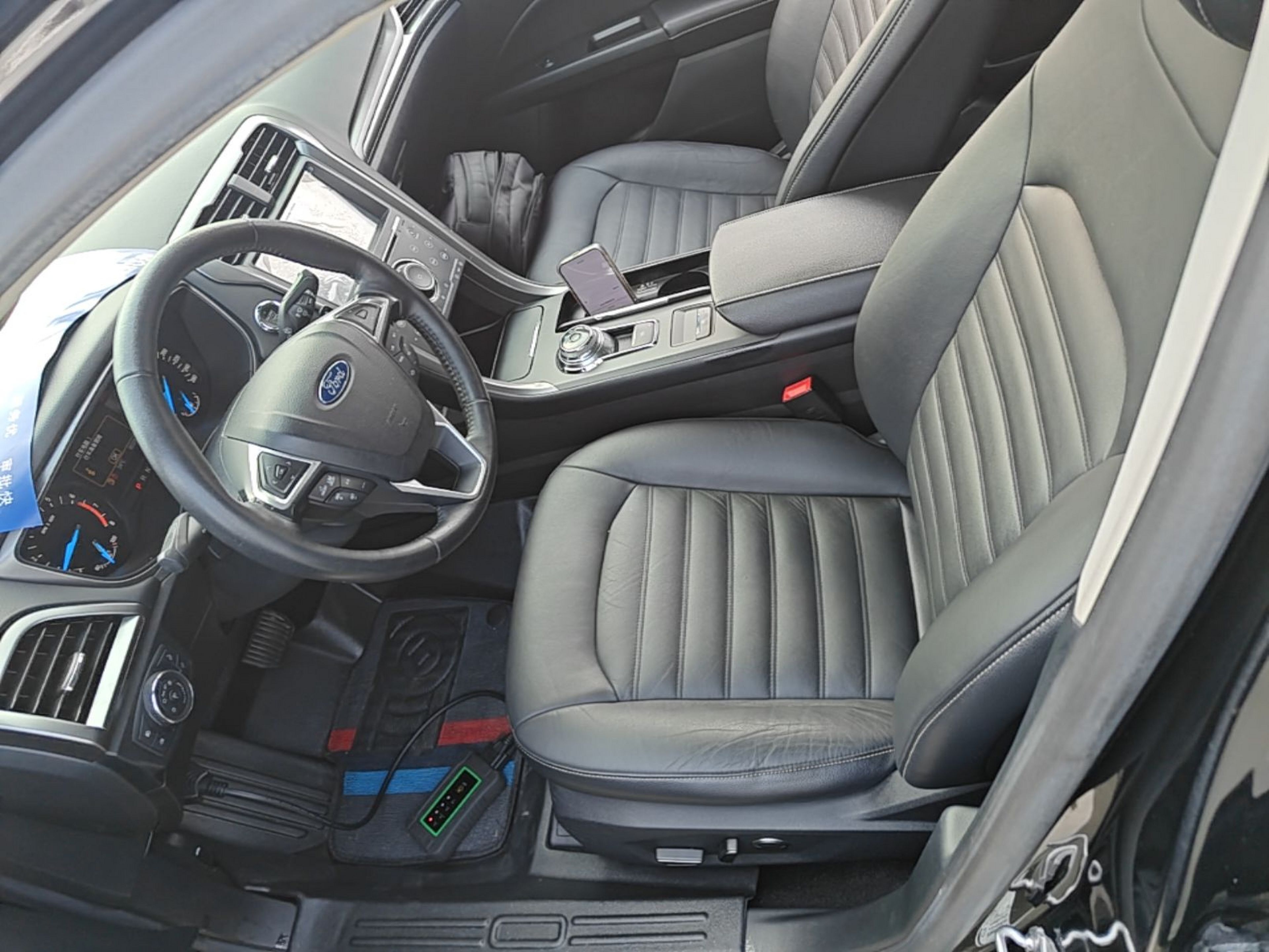 Interior delantero