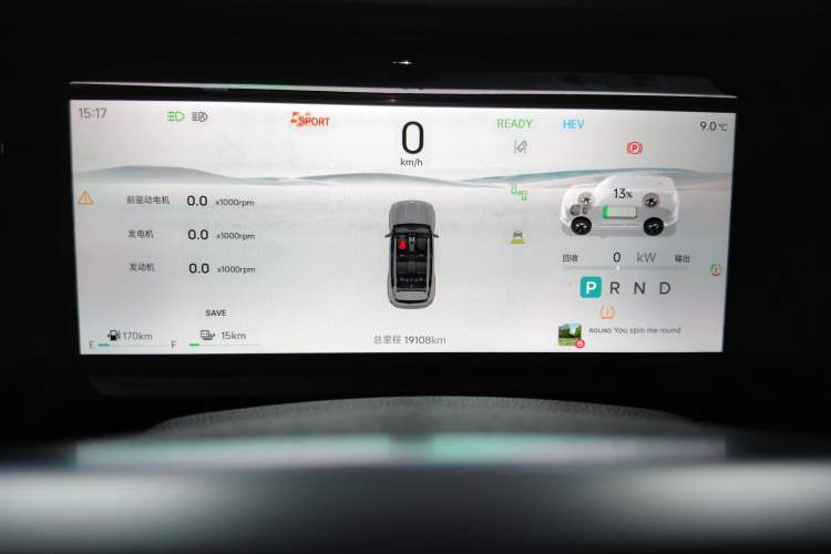 Used JETOUR Shanhai Shanhai T1 2025 150 km Heading South